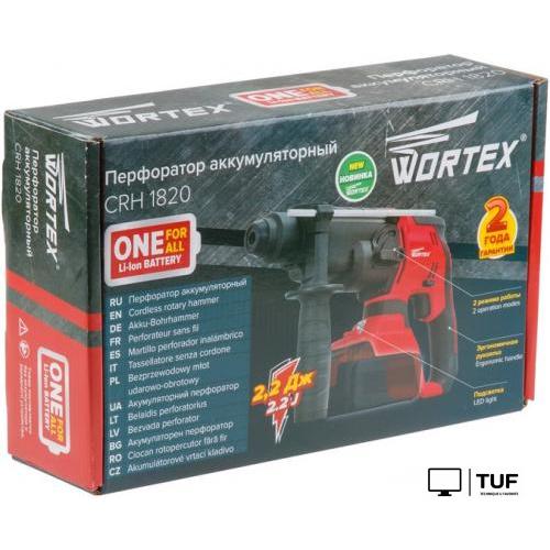 Перфоратор Wortex CRH 1820 CRH18200003 (без АКБ)
