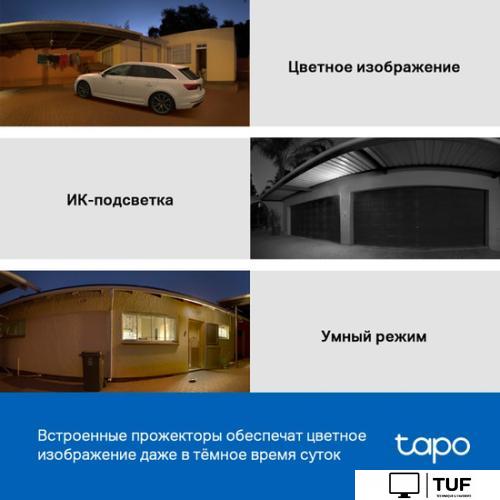 IP-камера TP-Link Tapo C510W