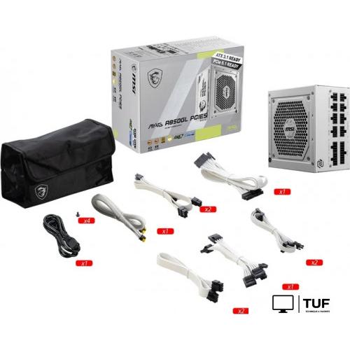 Блок питания MSI MAG A850GL PCIE5 WHITE