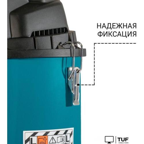 Пылесос Bort BSS-1430-P