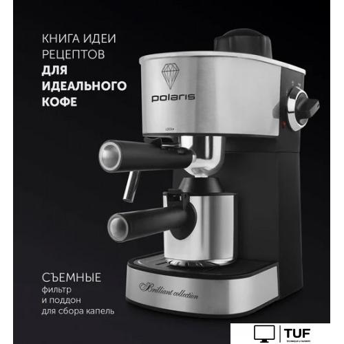 Рожковая кофеварка Polaris PCM 4011 Brilliant Collection