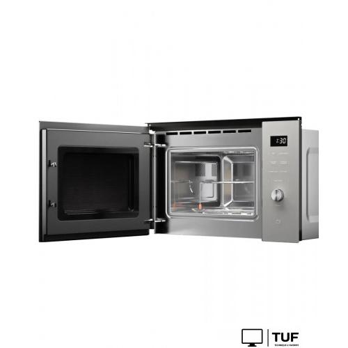 Микроволновая печь KUPPERSBERG HMW 650 GR C