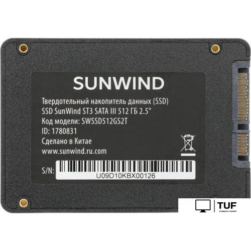 SSD SunWind ST3 SWSSD512GS2T 512GB
