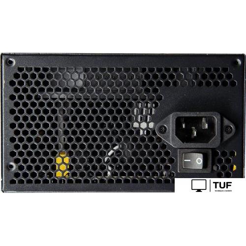 Блок питания Cougar XTC650