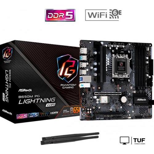 Материнская плата ASRock B650M PG Lightning WiFi