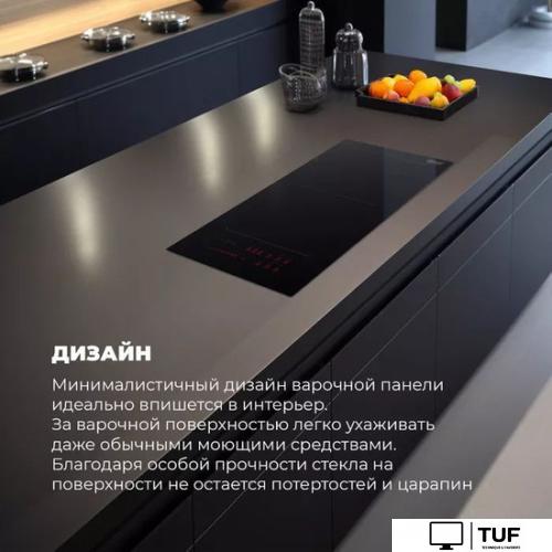 Варочная панель DeLonghi SLI 302 RUS