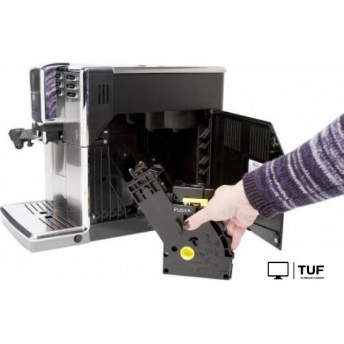 Кофемашина Gaggia ANIMA DLX AMF RI8761/01