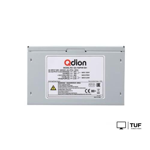 Блок питания Qdion QD-700PNR