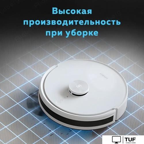 Робот-пылесос Ecovacs Deebot Y1 Pro DLX34 (белый)