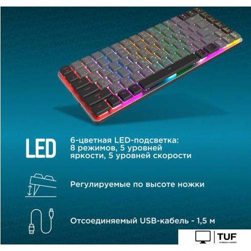 Клавиатура Oklick K615X