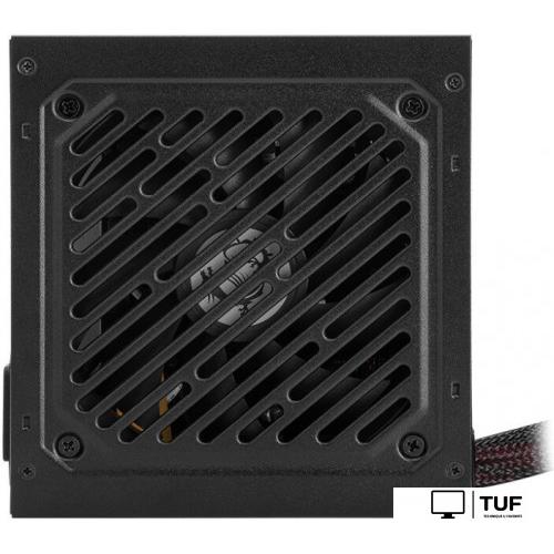 Блок питания MSI MAG A500N-H