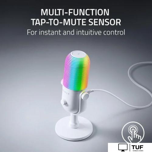 Проводной микрофон Razer Seiren V3 Chroma Mercury White