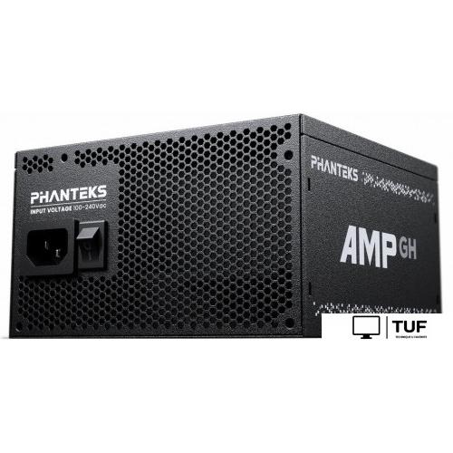 Блок питания Phanteks AMP GH 1000W PH-P1000GR_BK01