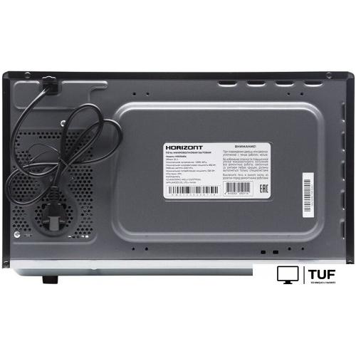 Микроволновая печь Horizont HSD254BX