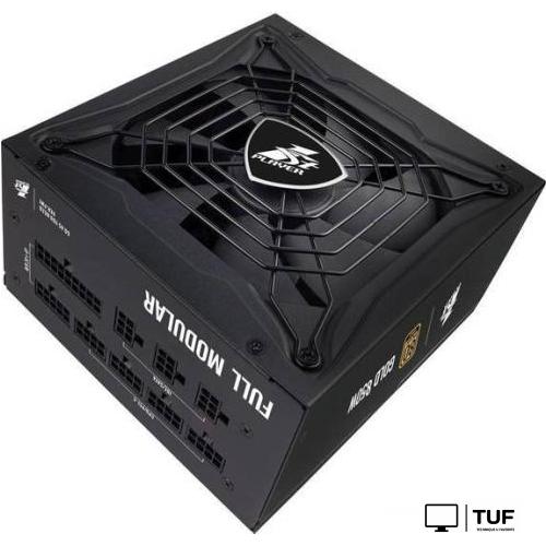 Блок питания 1stPlayer Steampunk SP 7.5 PS-750SP