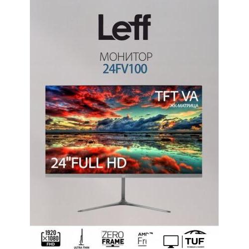 Монитор Leff 24FV100