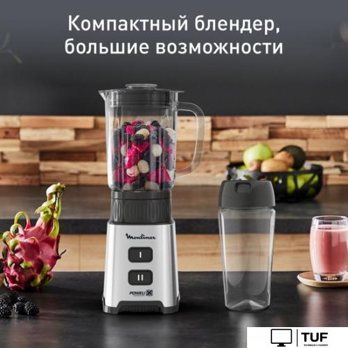 Стационарный блендер Moulinex Pulseo LM17GD10