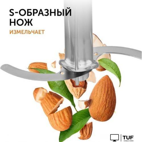 Погружной блендер RED Solution RHB-2941