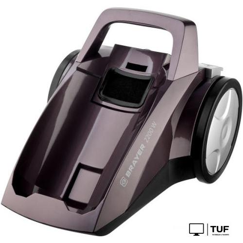 Пылесос Brayer BR4205