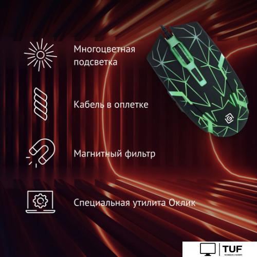 Игровая мышь Oklick 701G