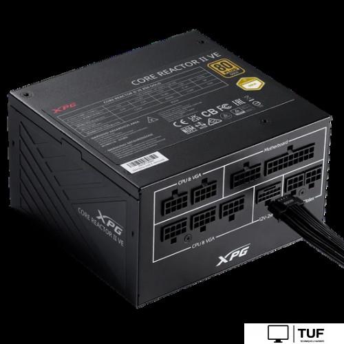 Блок питания ADATA XPG Core Reactor II VE 750W COREREACTORIIVE750G-BKCEU