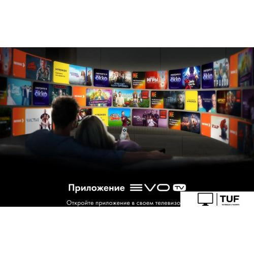 Телевизор Haier 75 HQLED S2 Pro