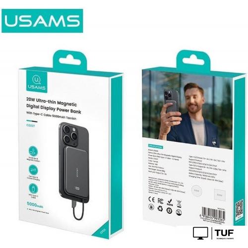 Внешний аккумулятор Usams CD227 5000mAh (темно-серый)