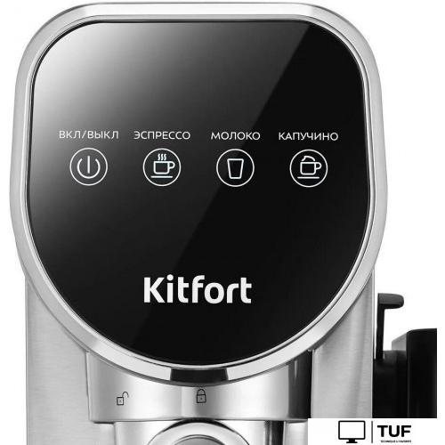 Рожковая кофеварка Kitfort KT-7692