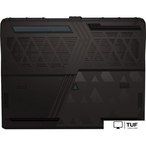 Игровой ноутбук MSI Vector A16 HX A8WHG-033XRU