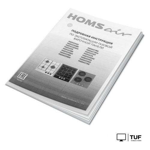 Варочная панель HOMSair HGS433S