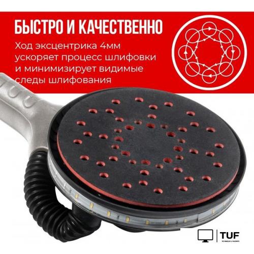 Шлифмашина для стен и потолков Crown CT13714L TB