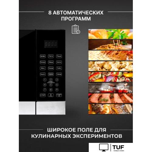 Микроволновая печь TECHNO A23PXP27-E80