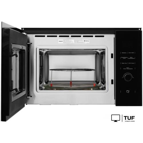 Микроволновая печь Akpo MEA 925 08 SEA01 BL