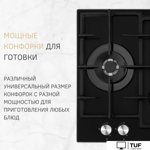 Варочная панель ZorG BP9 FDW (черный)