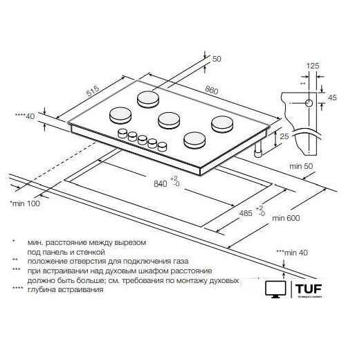 Варочная панель Graude GS 90.1 E
