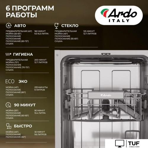 Встраиваемая посудомоечная машина ARDO DBEA10453B2