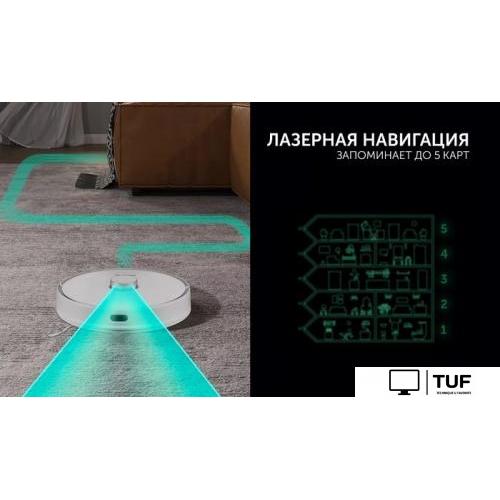 Робот-пылесос Polaris PVCR 0905 WIFI IQ Home Panorama Aqua (белый)