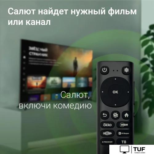 Телевизор Digma DM-LED40SBB36