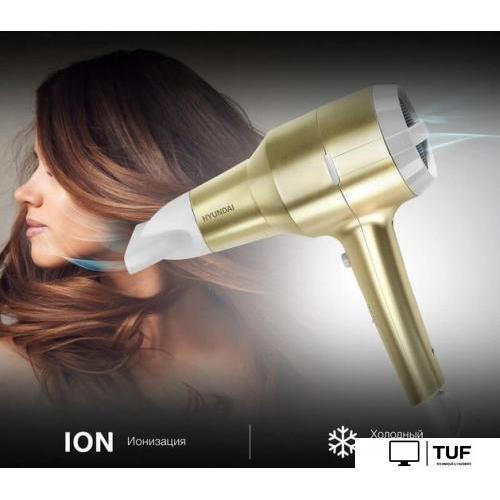 Фен Hyundai H-HDI0770