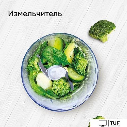 Погружной блендер BQ HB1032SS