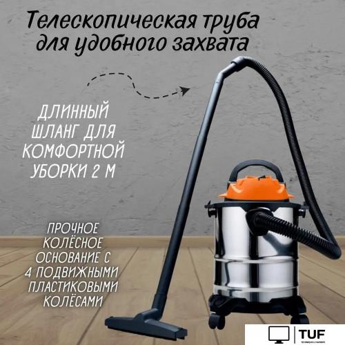 Пылесос Daman DVC-15