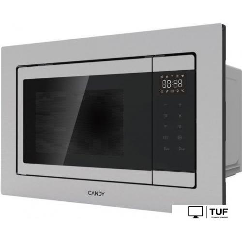 Микроволновая печь Candy CMXBTG218X