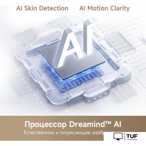 Телевизор Dreame 43K100