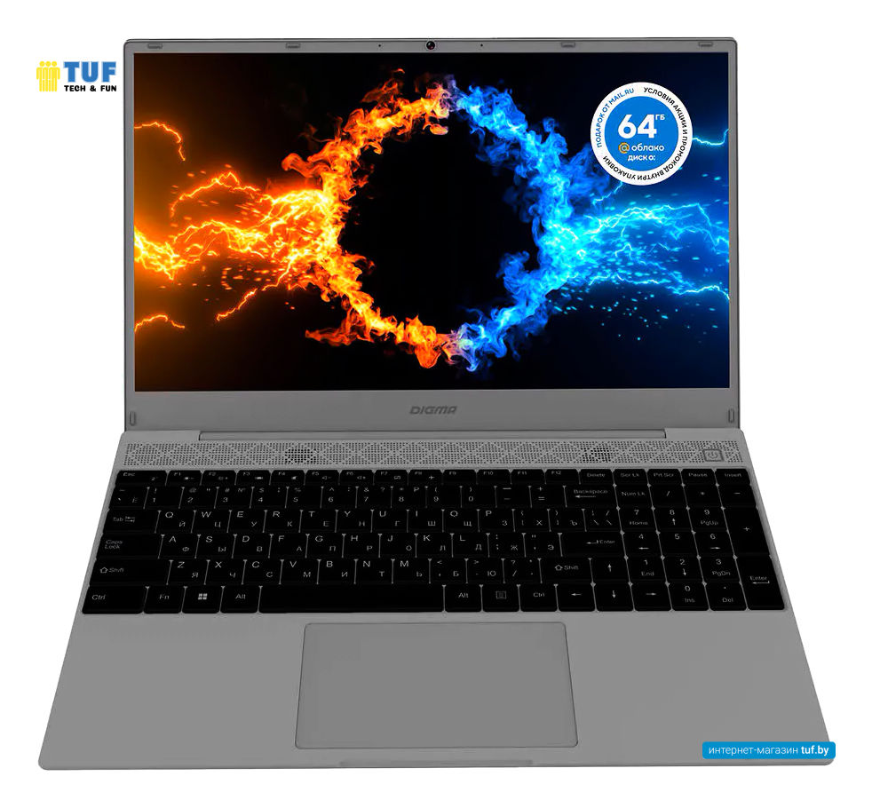 Ноутбук Digma Eve 15 C423 DN15R5-8CXW03