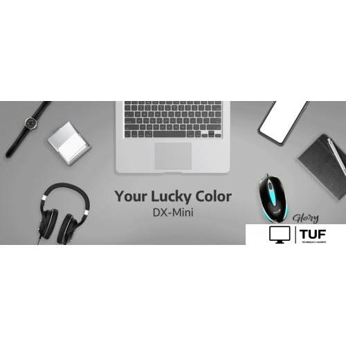 Мышь Genius DX-Mini (белый)