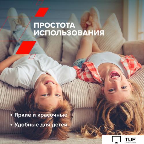 Детские умные часы Canyon Jondy KW-44 (бирюзовый)