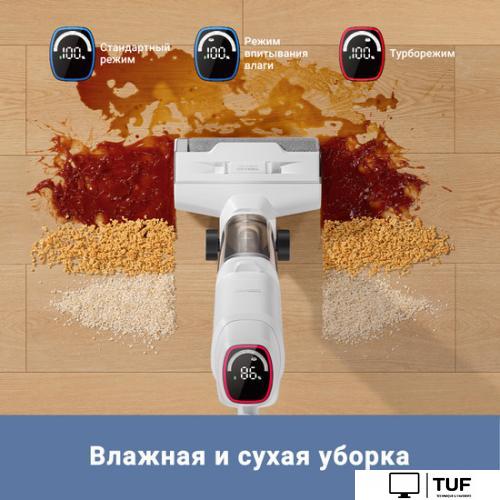 Вертикальный пылесос с влажной уборкой Dreame Trouver Wet and Dry Vacuum K10 BVC-T8A