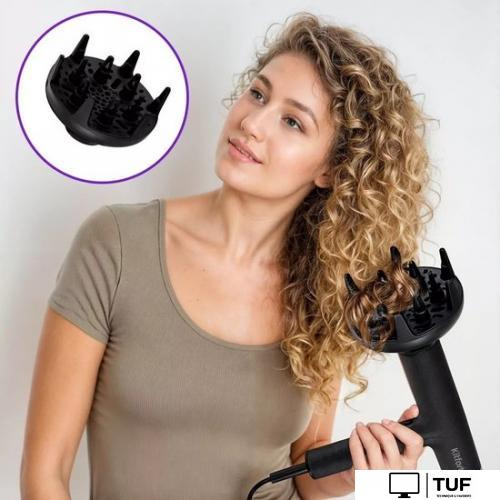 Фен Kitfort KT-3239