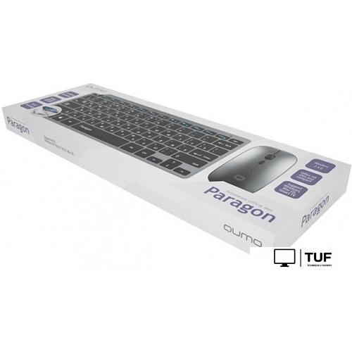 Офисный набор QUMO Paragon (серый/черный)