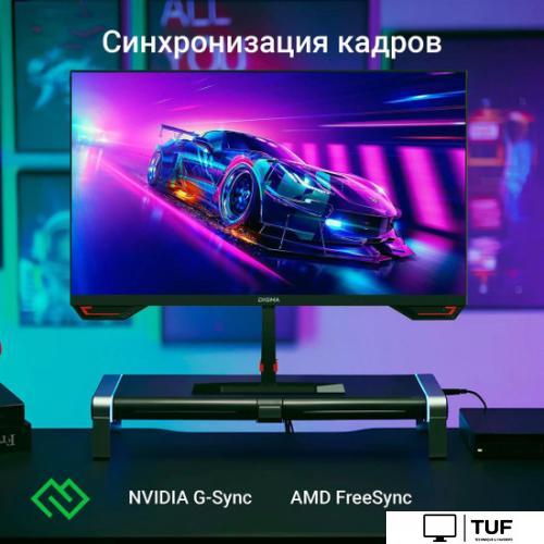 Игровой монитор Digma Overdrive 24P511F